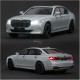 Метална количка 1/24 BMW 7 Series