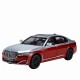 Метална количка 1/24 BMW 7 Series