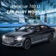 Метална количка 1/24 BMW 7 Series