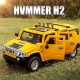 Метална количка - Hummer 1:18 