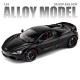 Метална количка 1/24 – McLaren 720S