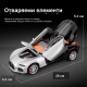 Метална количка Bugatti Atlantic 1:24 с радиоконтрол и пушещ ефект