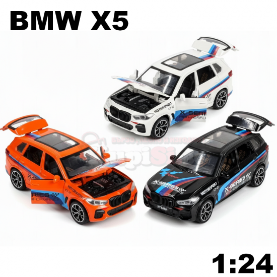 Метални колички 1/24 - BMW X5