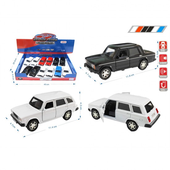 Метален модел на руски автомобил Лада 2104 / 2105