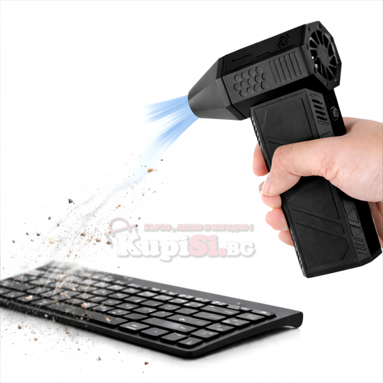 Мини духалка за въздух