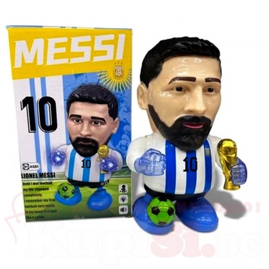 Танцуваща фигурка Меси