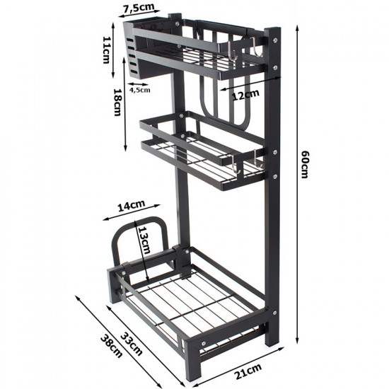 Органайзер за кухненски плот