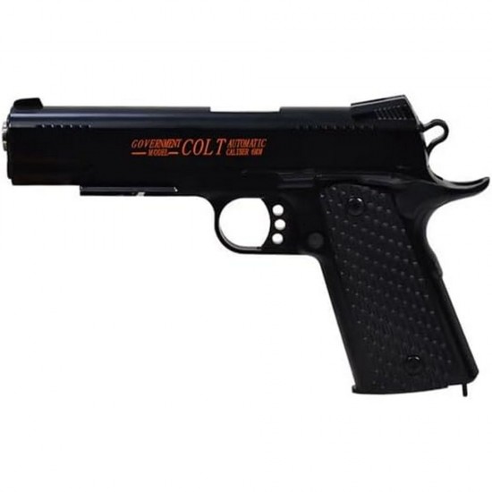 Детски пистолет със сачми - C10A