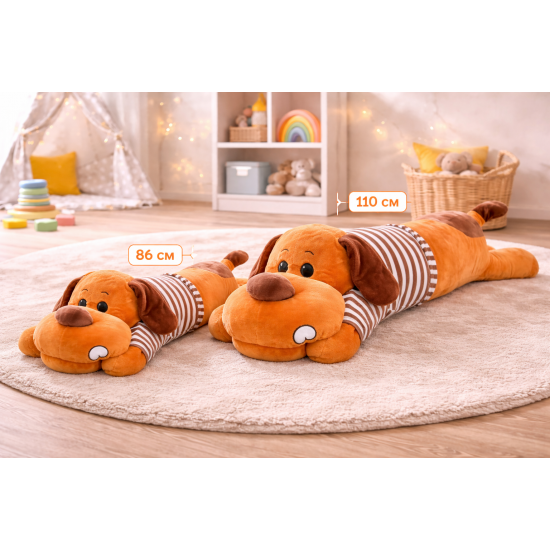 Плюшена играчка легнало куче