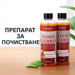 Препарат за почистване на ламинат Препарат за почистване на ламинат