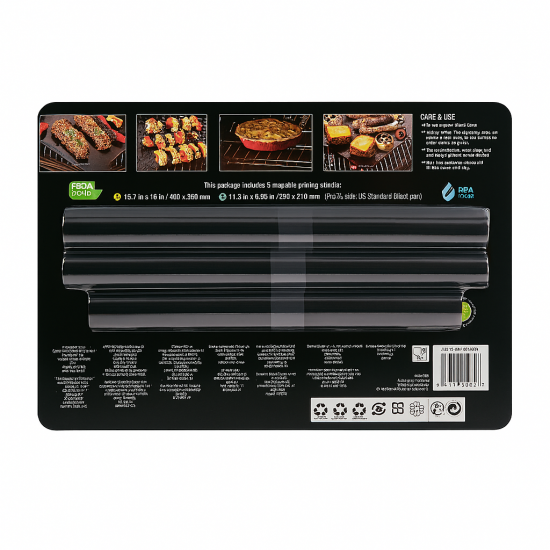 Подложки за скара - 6 броя