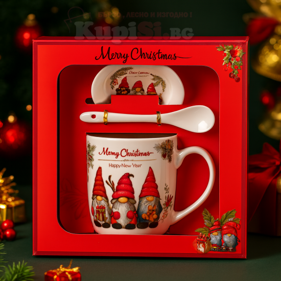 Порцеланова Коледна чаша Merry Christmas 