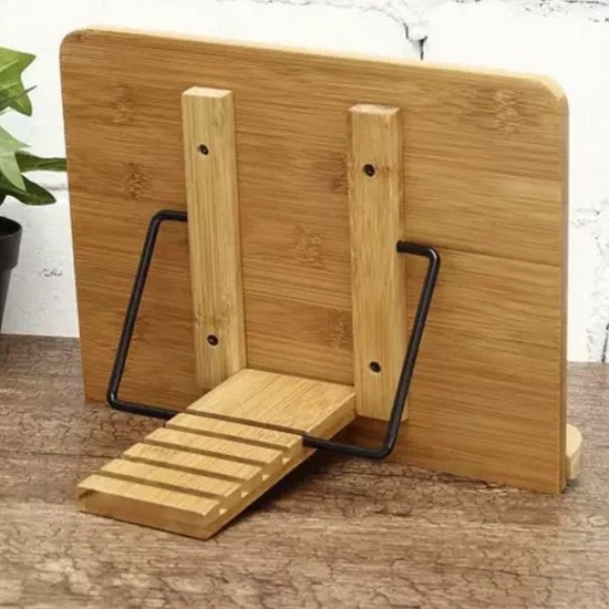 Поставка за книга - Бамбук
