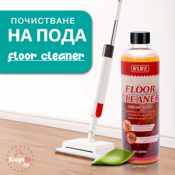 Препарат за почистване на ламинат Препарат за почистване на ламинат