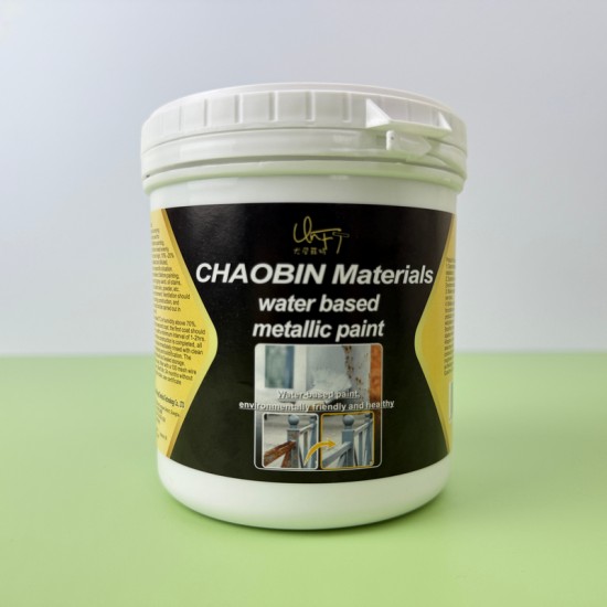 Боя за ръжда