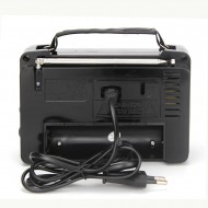 Радио с телескопична антена