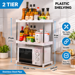 Стелаж за микровълнова