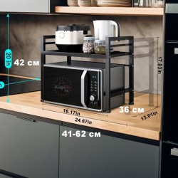 Поставка за микровълнова