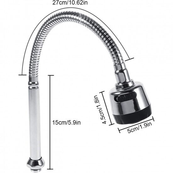 Удължител за чешма