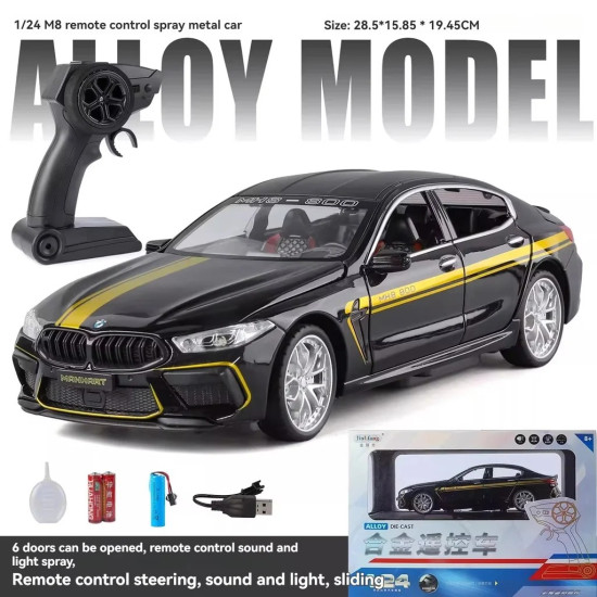 RC BMW M8 Diecast 1:24 с дистанционно и пушещ ефект
