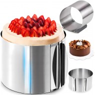 Висок ринг за торта - регулируем 