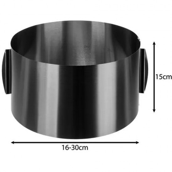 Висок ринг за торта - регулируем 