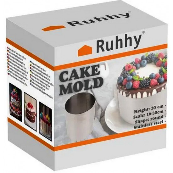 Висок ринг за торта - регулируем 