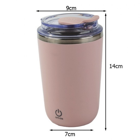 Саморазбъркваща се термо чаша