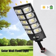 Улична соларна лампа