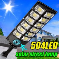 Соларна улична лампа