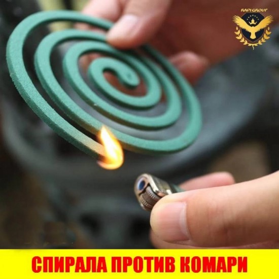 Спирали против комари 10 броя