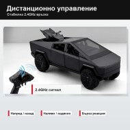 Метален пикап Tesla Cybertruck с дистанционно управление 
