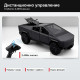 Метален пикап Tesla Cybertruck с дистанционно управление 