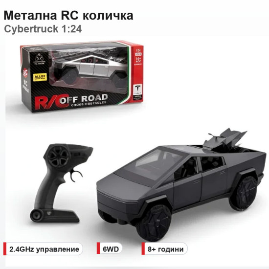 Метален пикап Tesla Cybertruck с дистанционно управление 