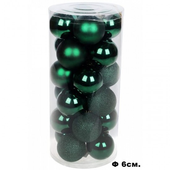 Коледни топки за украса - 7 цвята, 20 броя