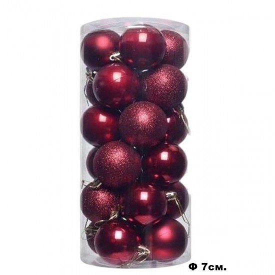 Коледни топки за украса - 7 цвята, 20 броя