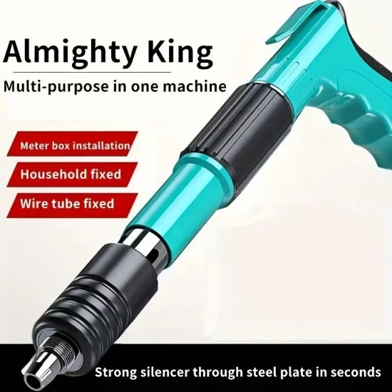 Пистолет за пирони