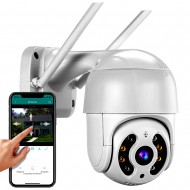 Смарт външна камера за видеонаблюдение