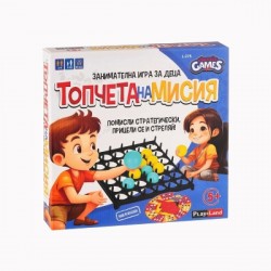 абавна настолна игра  - Подскачащото топче