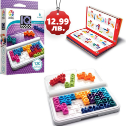 IQ XOXO логическа пъзел игра 