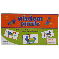 Образователен дървен пъзел Wisdom Puzzle
