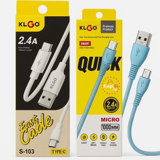 USB Кабел за телефон