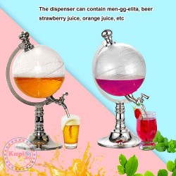 Глобус за алкохол Глобус за алкохол