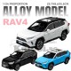 Метална кола Toyota RAV4, 1:24, 3 Цвята