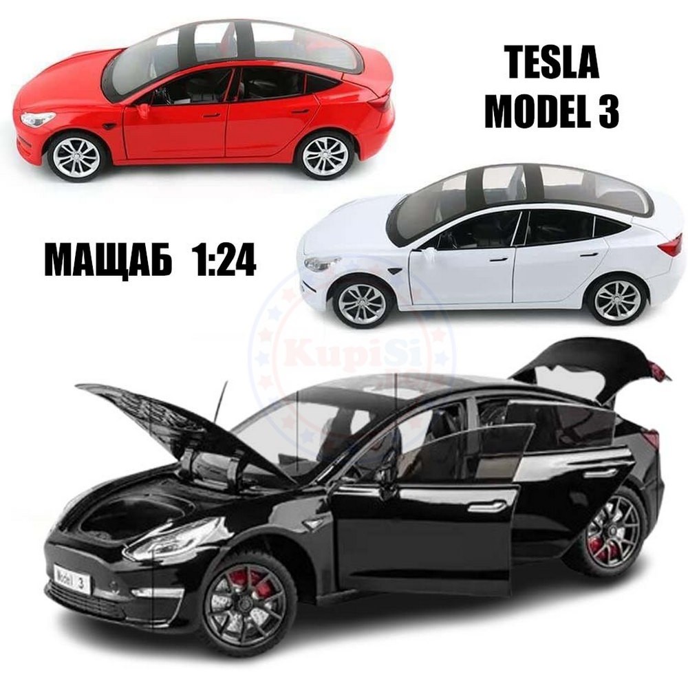 Метална кола Tesla Model 3 