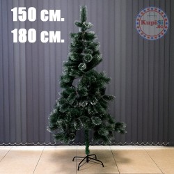 Зелена изкуствена Коледна елха 150 см. Зелена изкуствена Коледна елха 150 см.