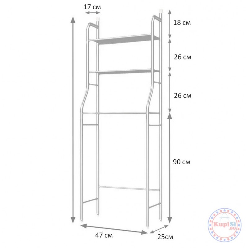 Етажерка за тоалетна
