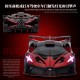 Метална кола Bugatti Bolide