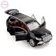 Метална кола Maybach GLS600, 1:24