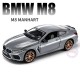 Метална кола BMW M8, 1:24, 4 цвята